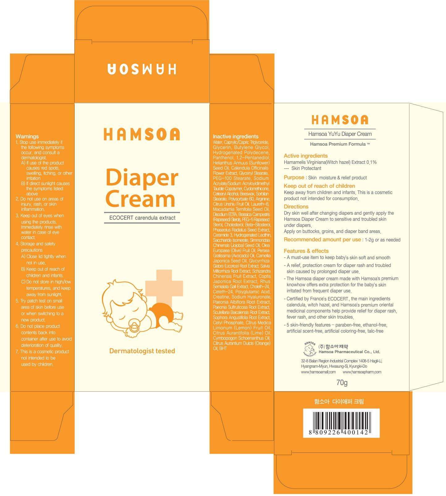 HAMSOA YUYU DIAPER